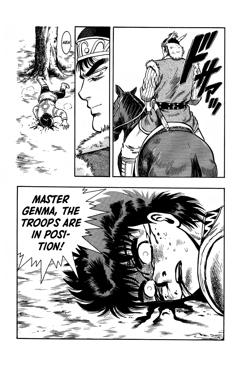 Tekken Chinmi Chapter 121 page 10 - Chapter 121