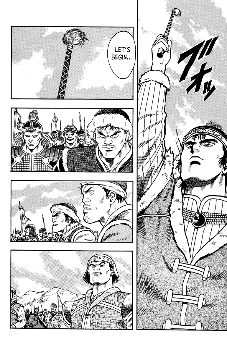 Tekken Chinmi Chapter 121 page 12 - Chapter 121