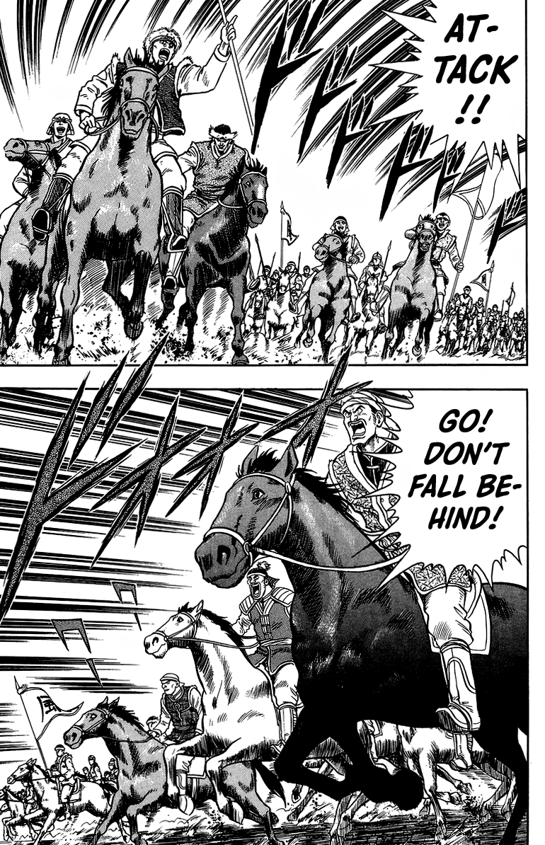 Tekken Chinmi Chapter 121 page 15 - Chapter 121