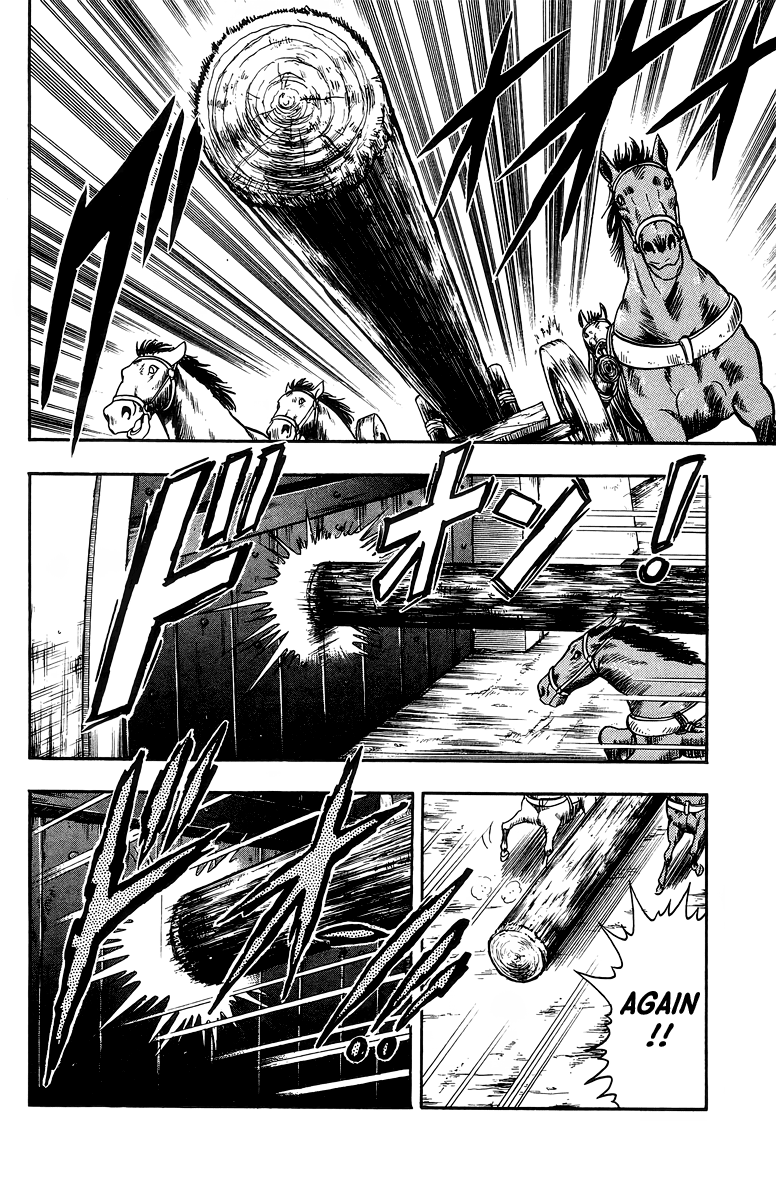 Tekken Chinmi Chapter 121 page 17 - Chapter 121
