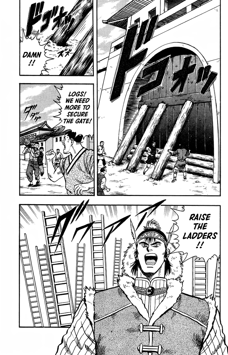 Tekken Chinmi Chapter 121 page 18 - Chapter 121
