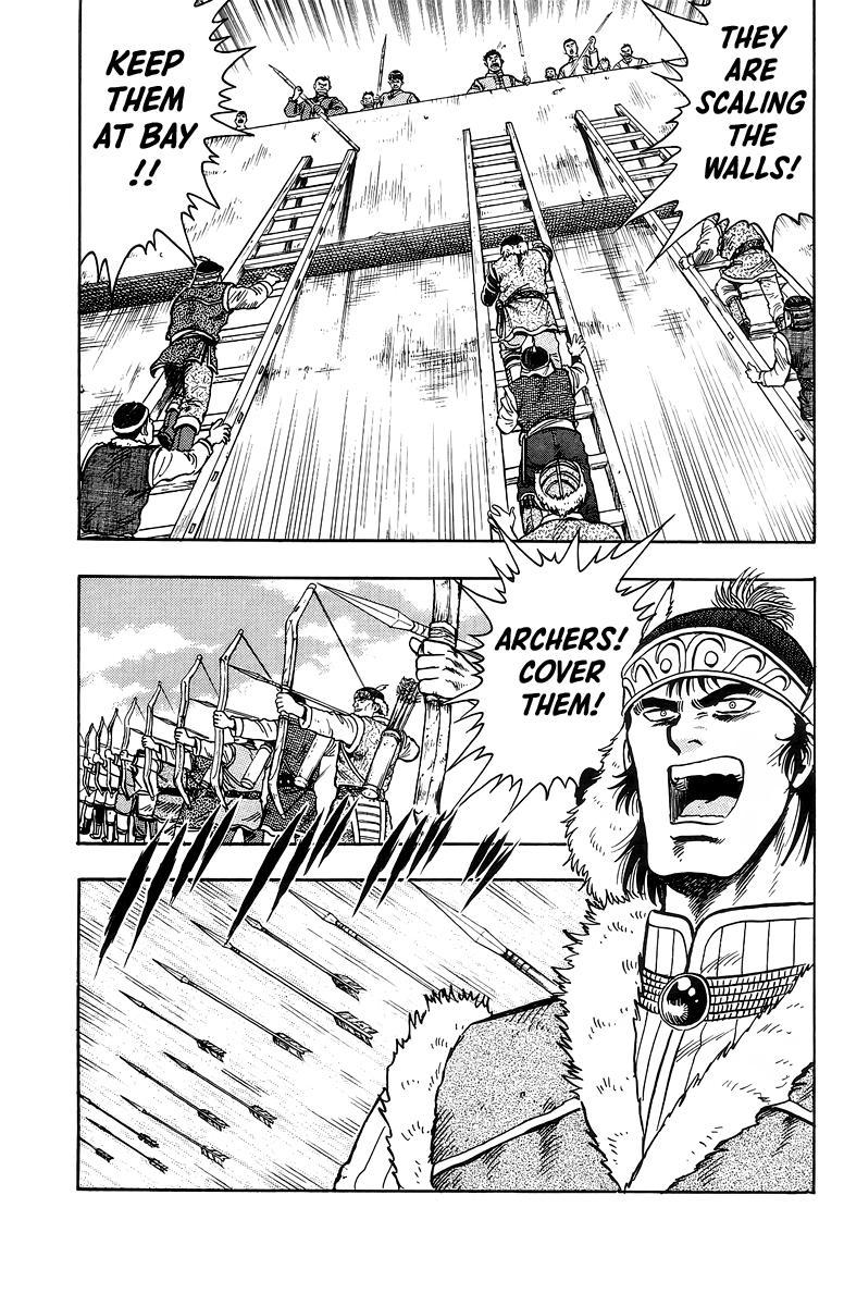 Tekken Chinmi Chapter 121 page 20 - Chapter 121