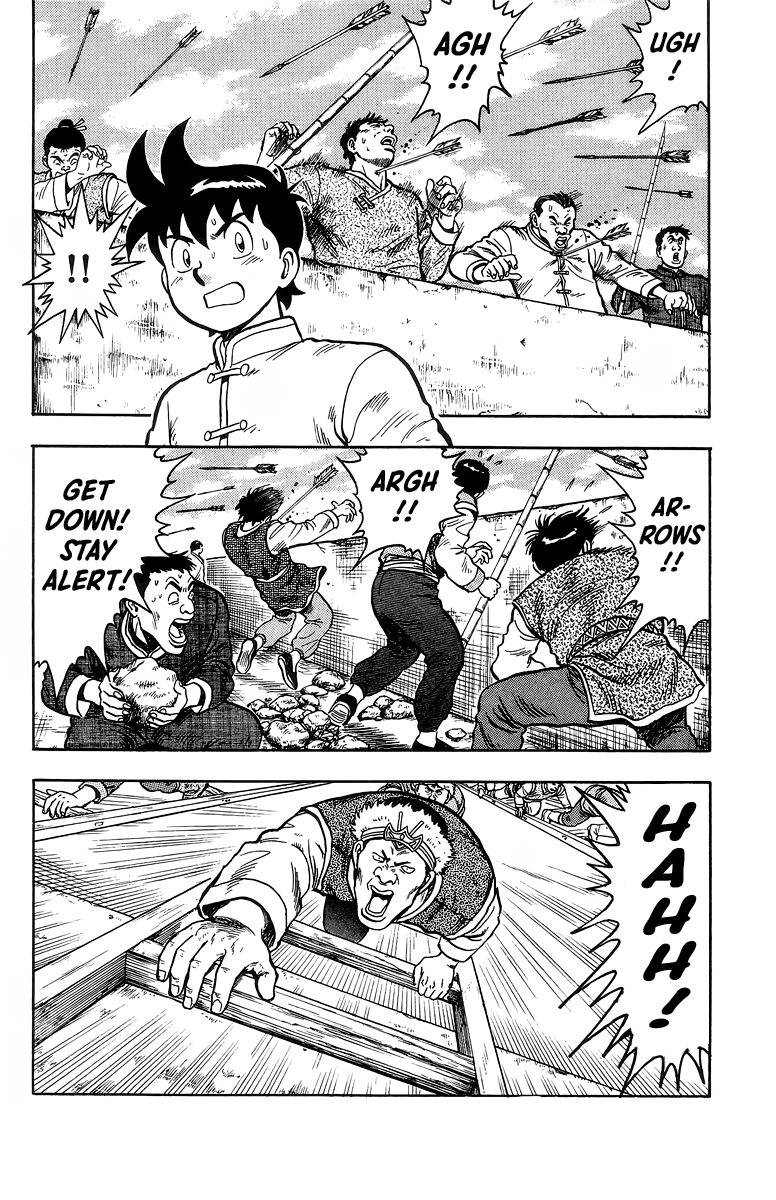 Tekken Chinmi Chapter 121 page 21 - Chapter 121