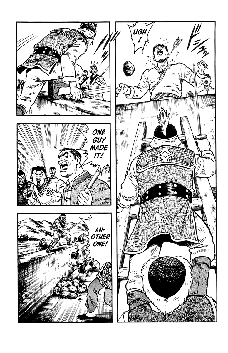 Tekken Chinmi Chapter 121 page 24 - Chapter 121