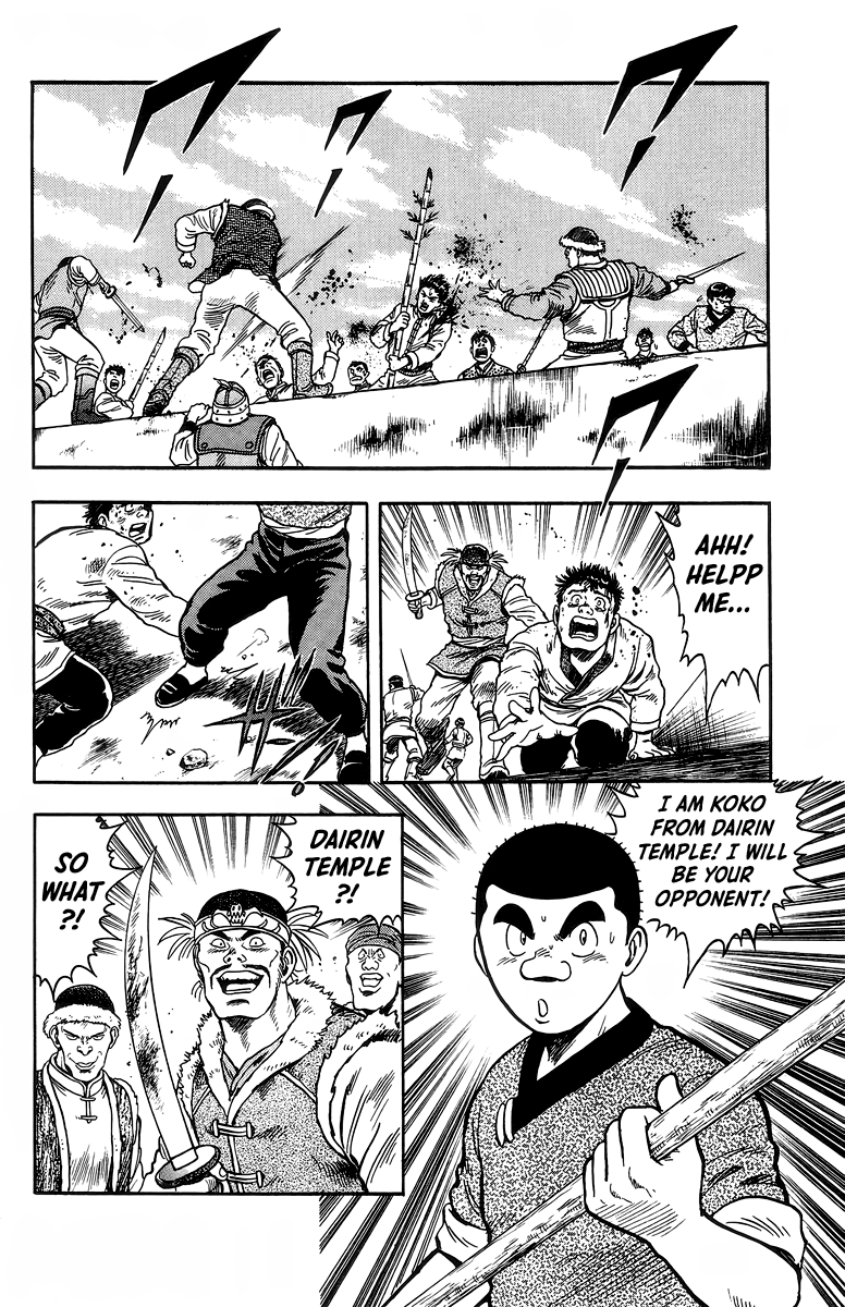 Tekken Chinmi Chapter 121 page 25 - Chapter 121