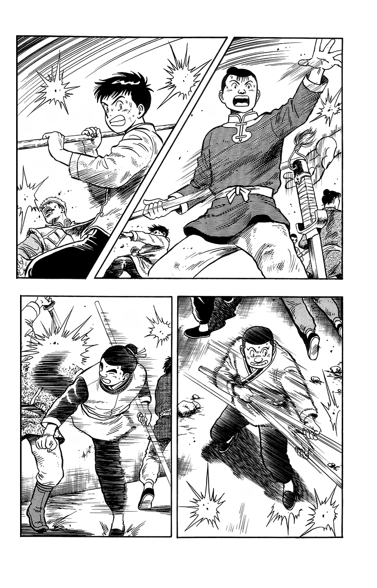 Tekken Chinmi Chapter 121 page 27 - Chapter 121