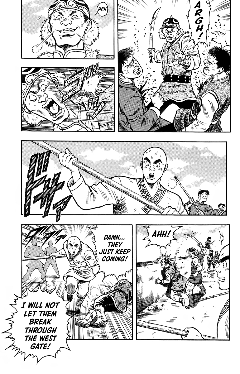 Tekken Chinmi Chapter 121 page 28 - Chapter 121