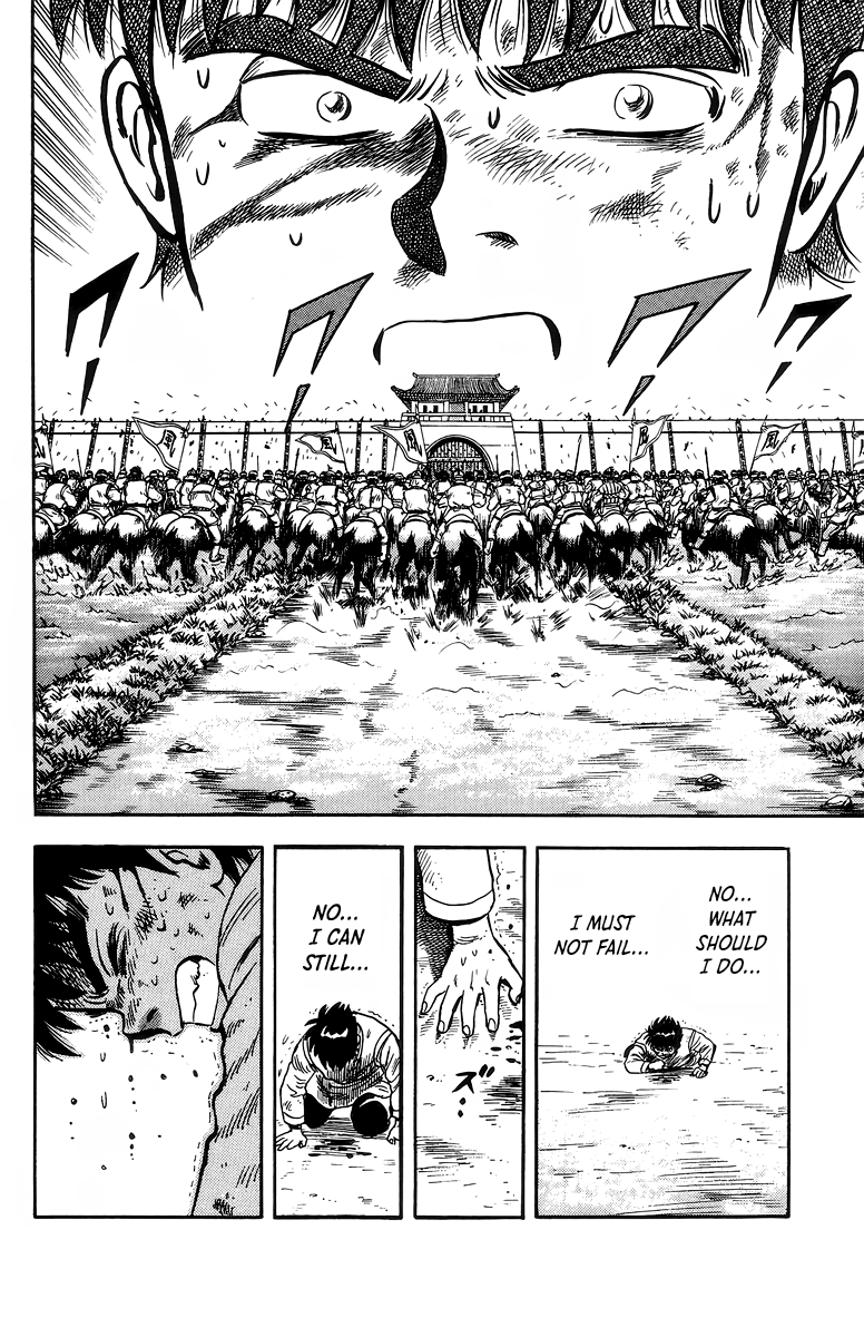 Tekken Chinmi Chapter 121 page 37 - Chapter 121