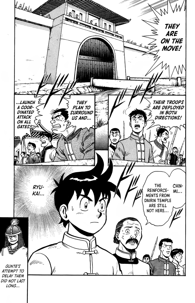 Tekken Chinmi Chapter 121 page 4 - Chapter 121