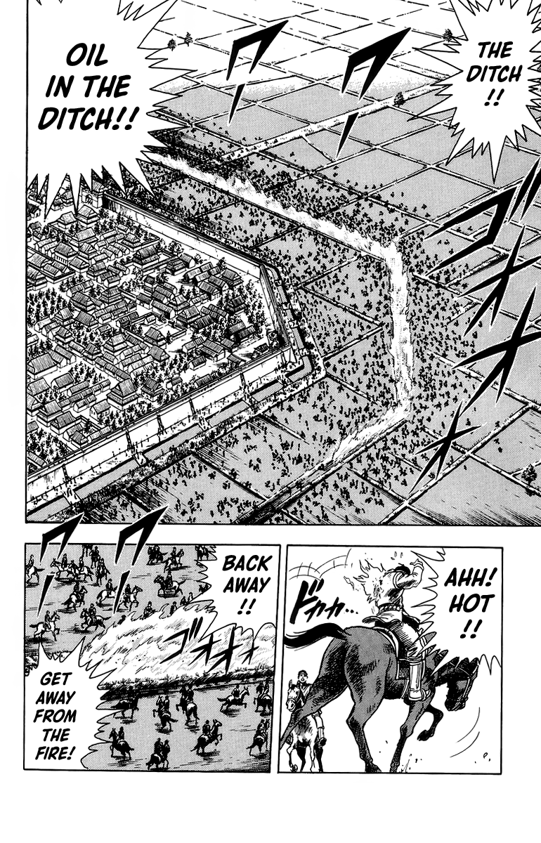 Tekken Chinmi Chapter 121 page 44 - Chapter 121