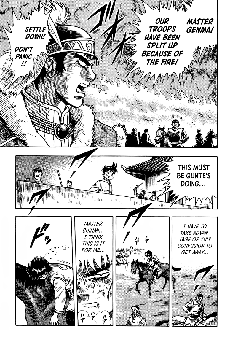 Tekken Chinmi Chapter 121 page 45 - Chapter 121