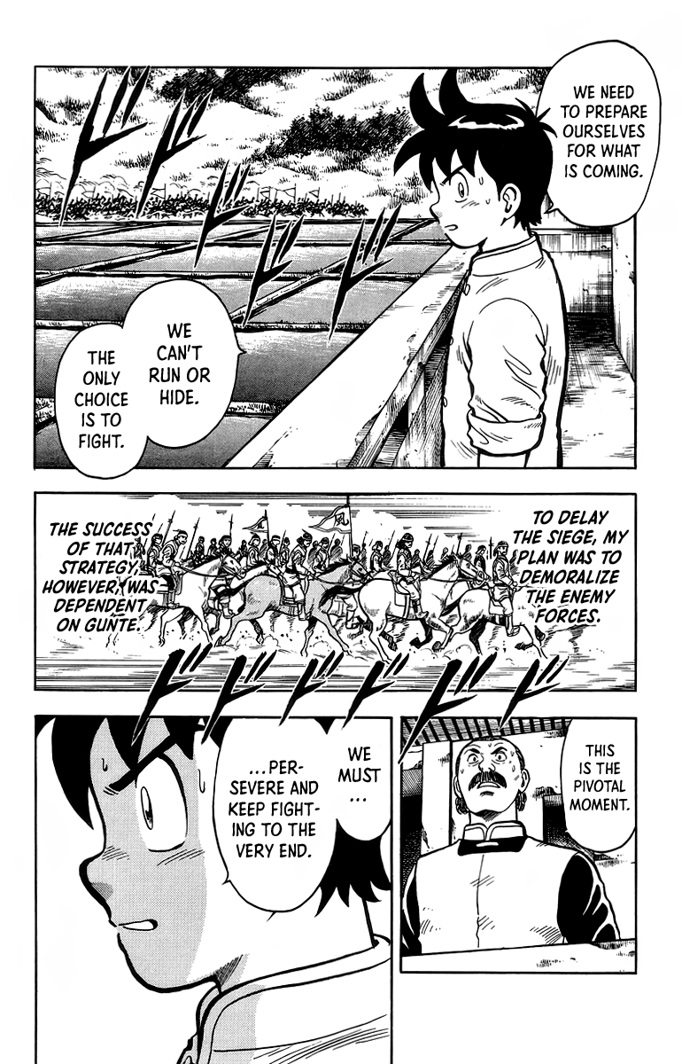 Tekken Chinmi Chapter 121 page 5 - Chapter 121