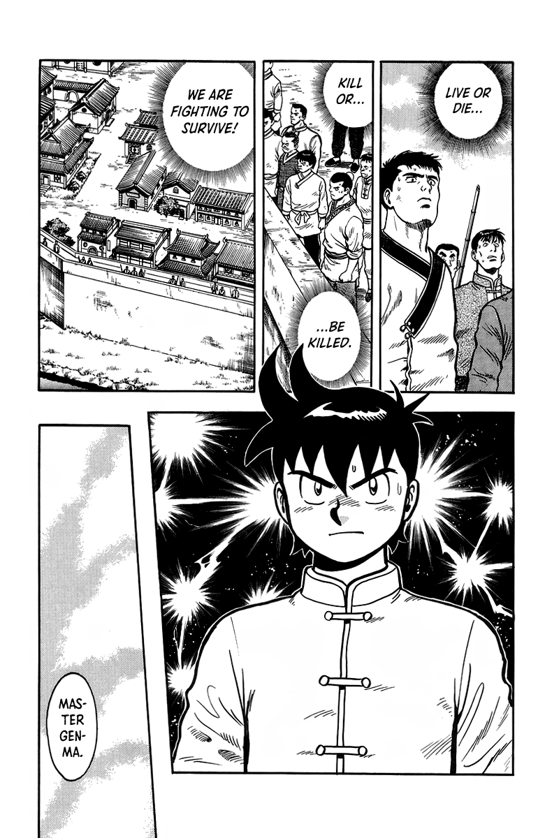 Tekken Chinmi Chapter 121 page 6 - Chapter 121