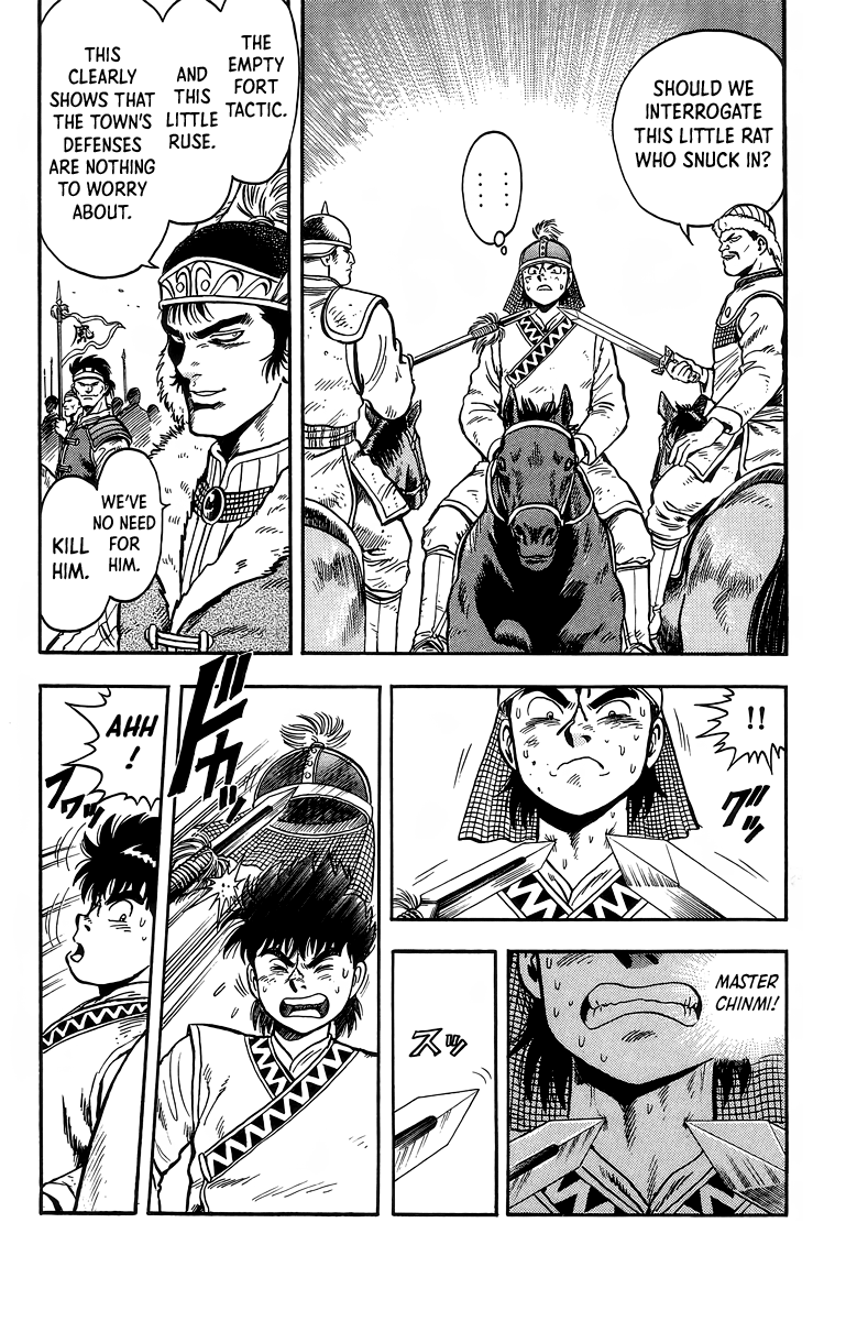 Tekken Chinmi Chapter 121 page 7 - Chapter 121