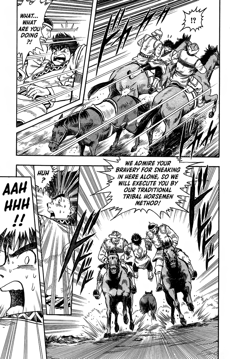 Tekken Chinmi Chapter 121 page 8 - Chapter 121
