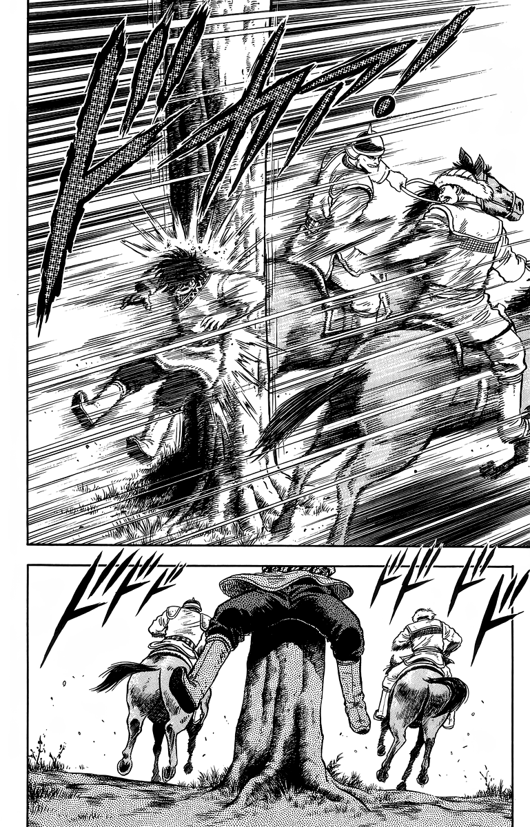 Tekken Chinmi Chapter 121 page 9 - Chapter 121