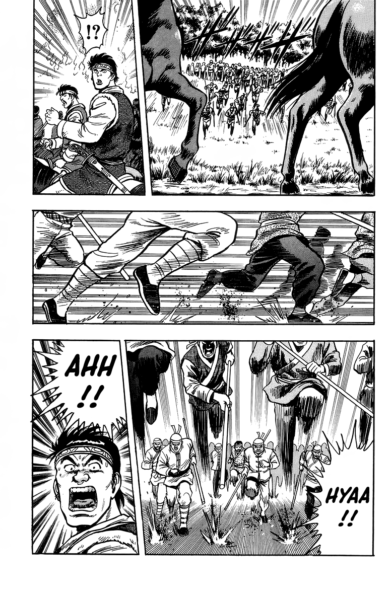 Tekken Chinmi Chapter 122 page 11 - Chapter 122