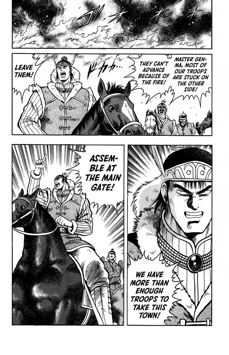 Tekken Chinmi Chapter 122 page 12 - Chapter 122