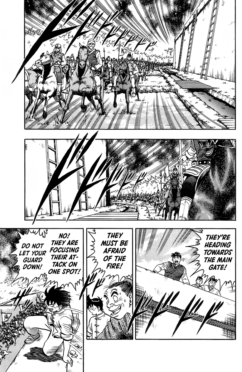 Tekken Chinmi Chapter 122 page 13 - Chapter 122