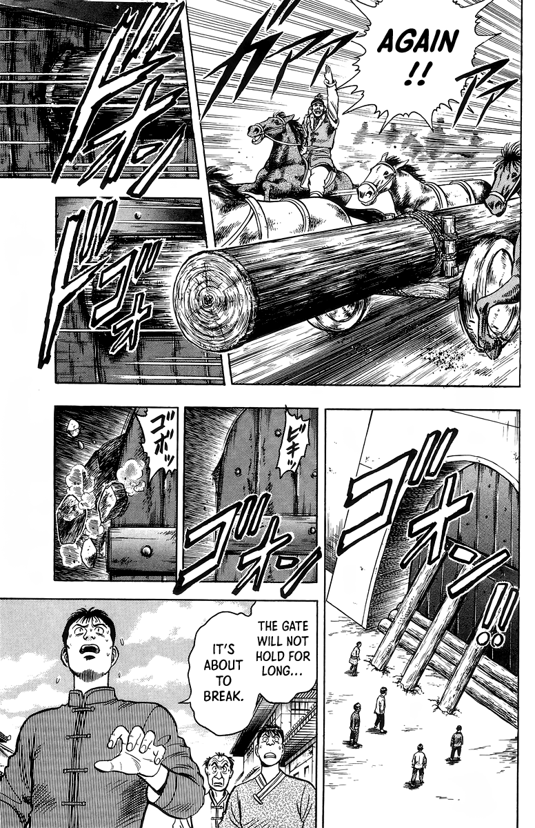 Tekken Chinmi Chapter 122 page 15 - Chapter 122