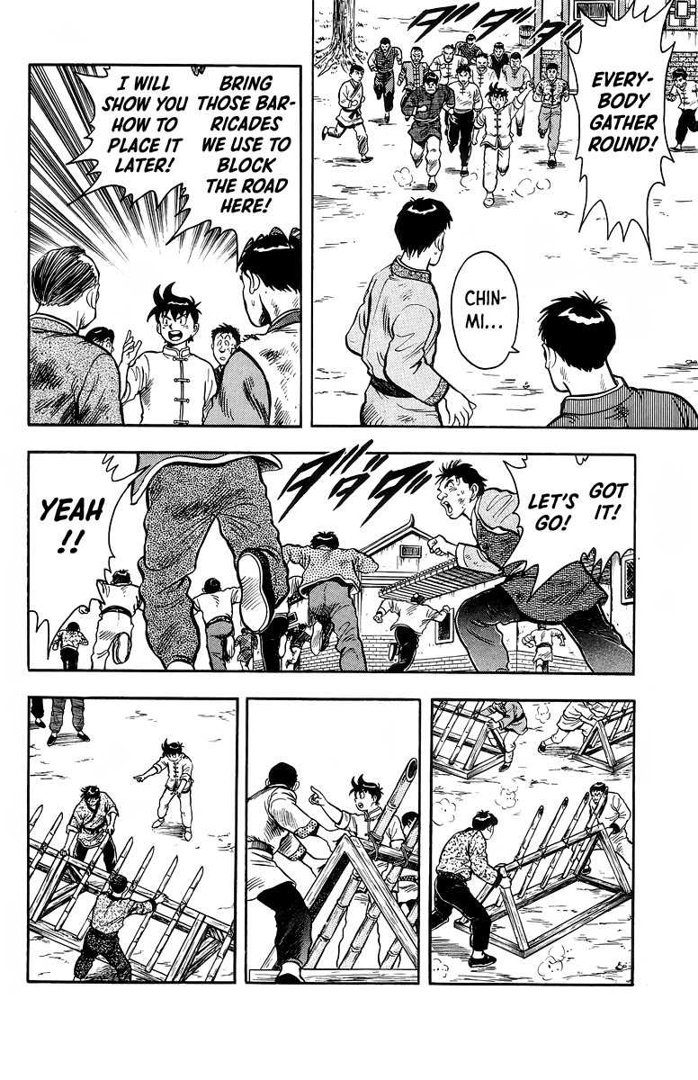 Tekken Chinmi Chapter 122 page 16 - Chapter 122