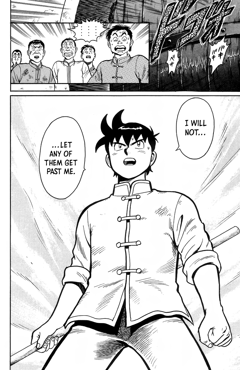 Tekken Chinmi Chapter 122 page 20 - Chapter 122