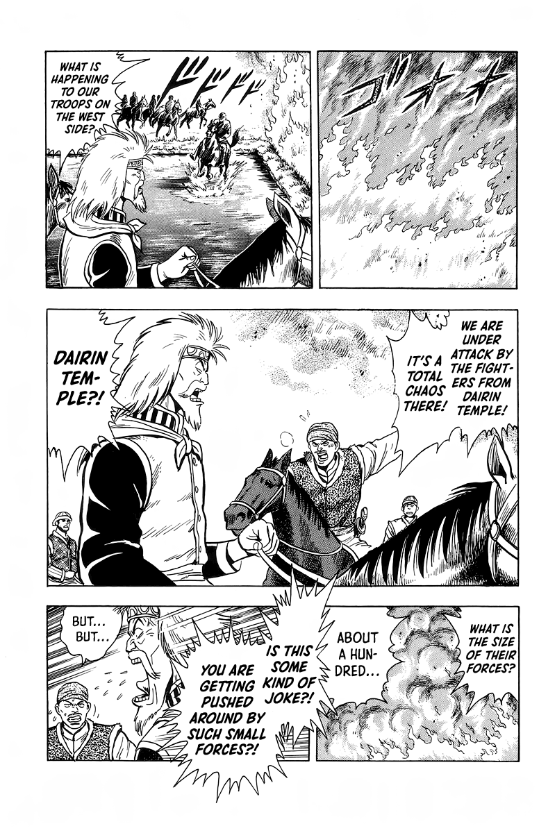 Tekken Chinmi Chapter 122 page 21 - Chapter 122