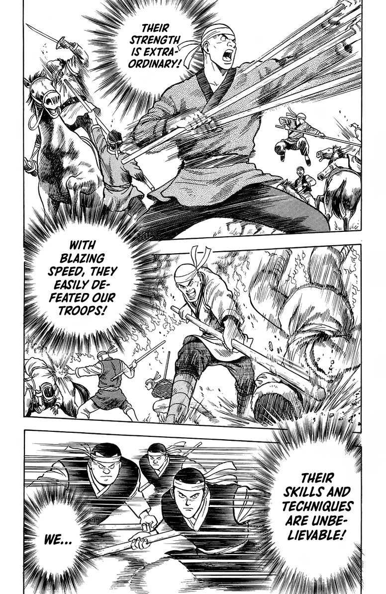 Tekken Chinmi Chapter 122 page 22 - Chapter 122