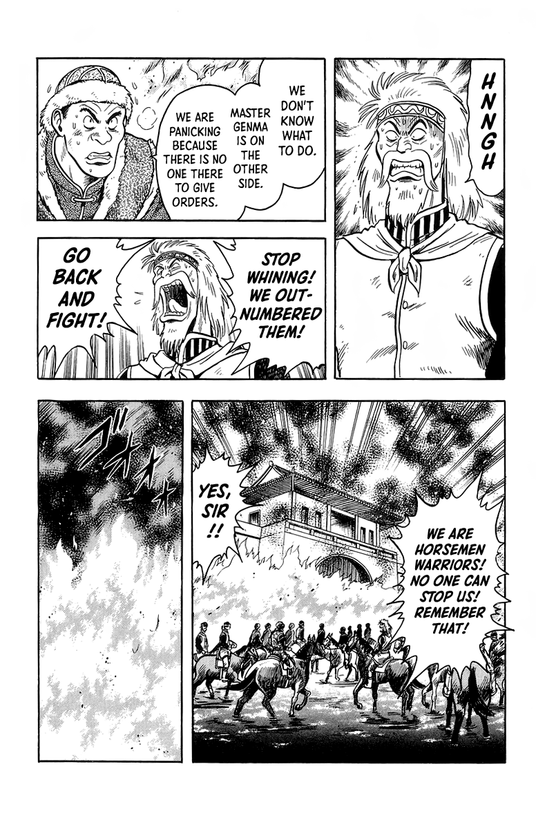 Tekken Chinmi Chapter 122 page 24 - Chapter 122