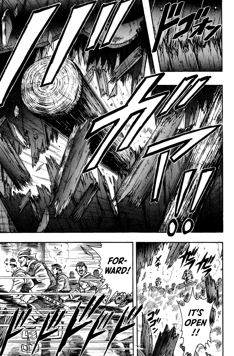 Tekken Chinmi Chapter 122 page 25 - Chapter 122