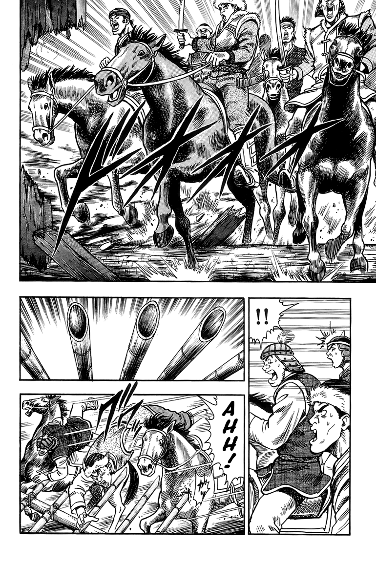 Tekken Chinmi Chapter 122 page 26 - Chapter 122