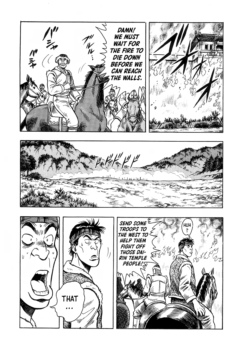 Tekken Chinmi Chapter 122 page 39 - Chapter 122