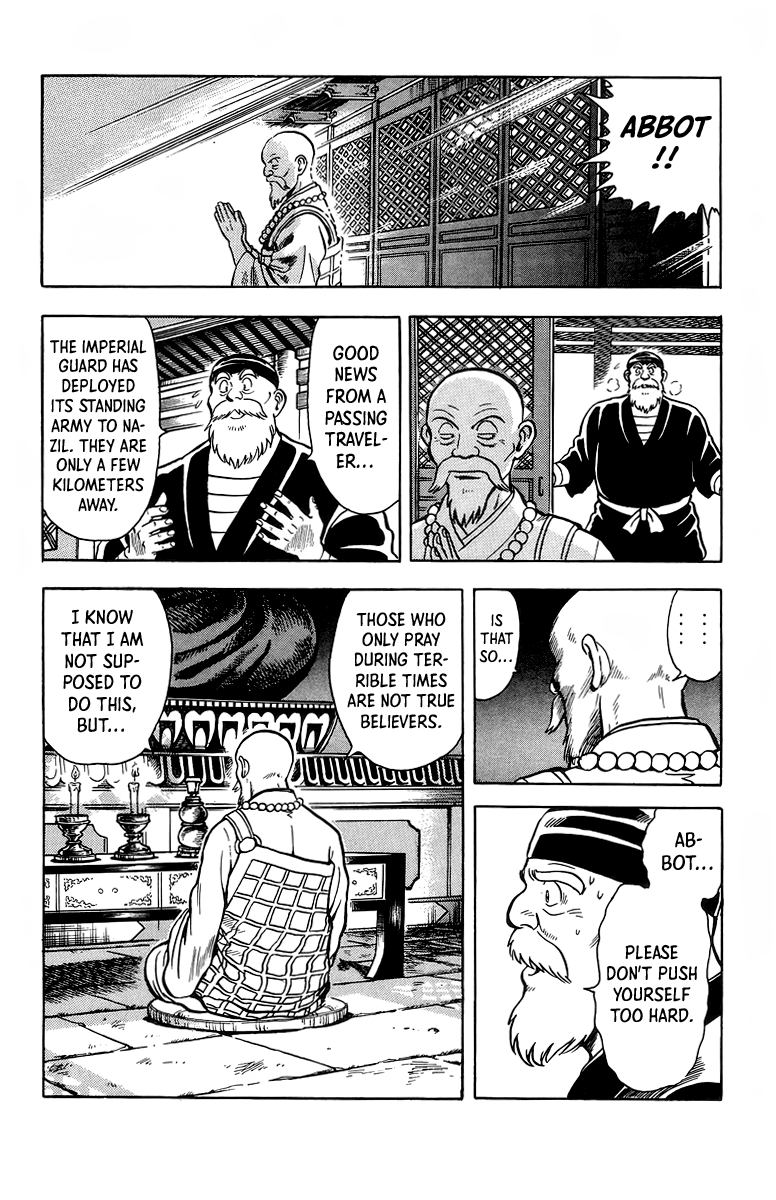 Tekken Chinmi Chapter 122 page 4 - Chapter 122