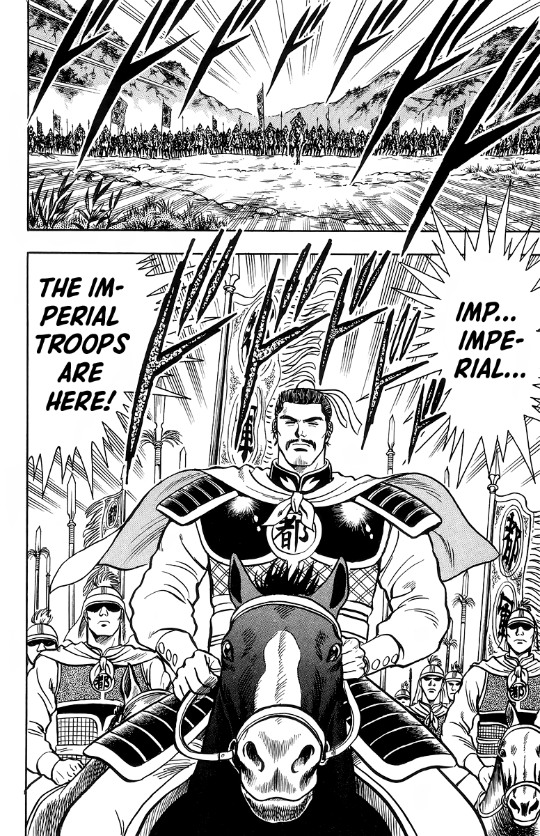 Tekken Chinmi Chapter 122 page 40 - Chapter 122