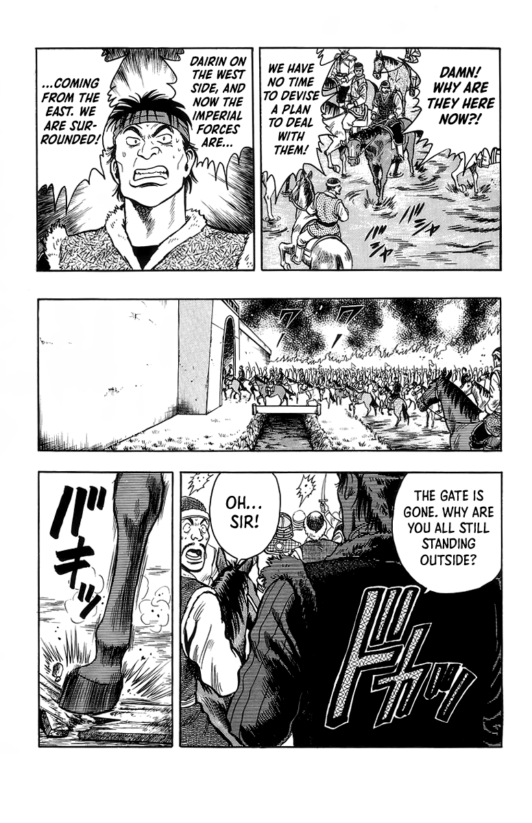 Tekken Chinmi Chapter 122 page 41 - Chapter 122