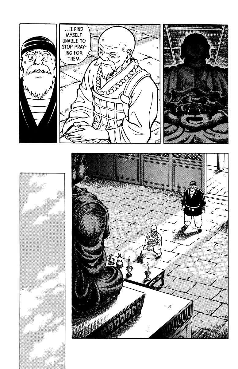 Tekken Chinmi Chapter 122 page 5 - Chapter 122
