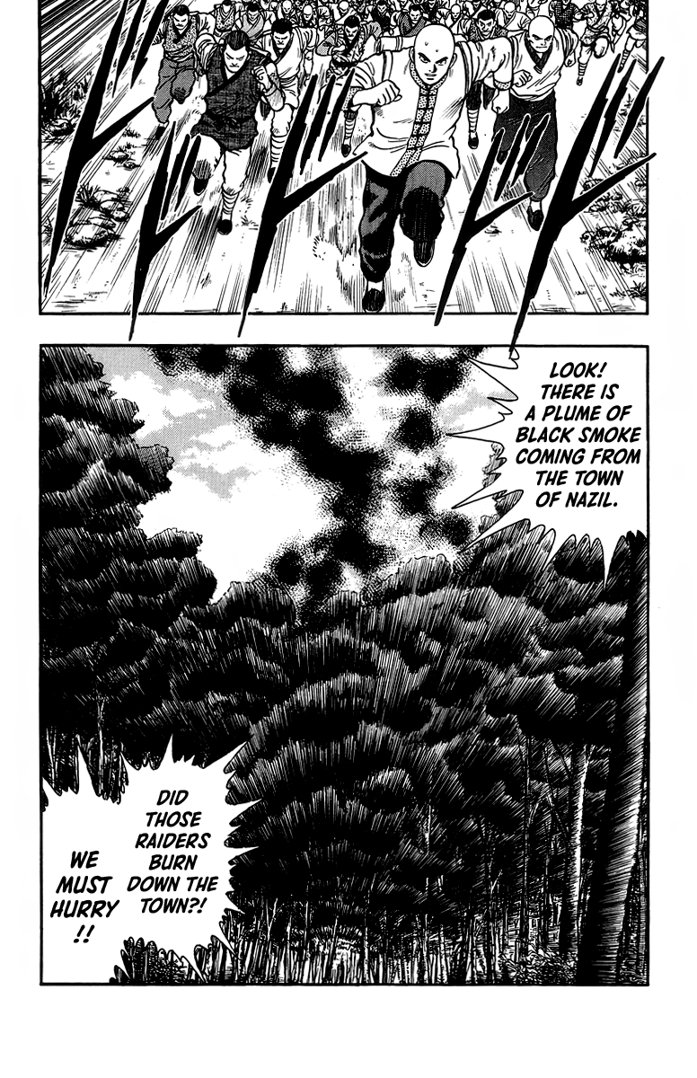 Tekken Chinmi Chapter 122 page 6 - Chapter 122