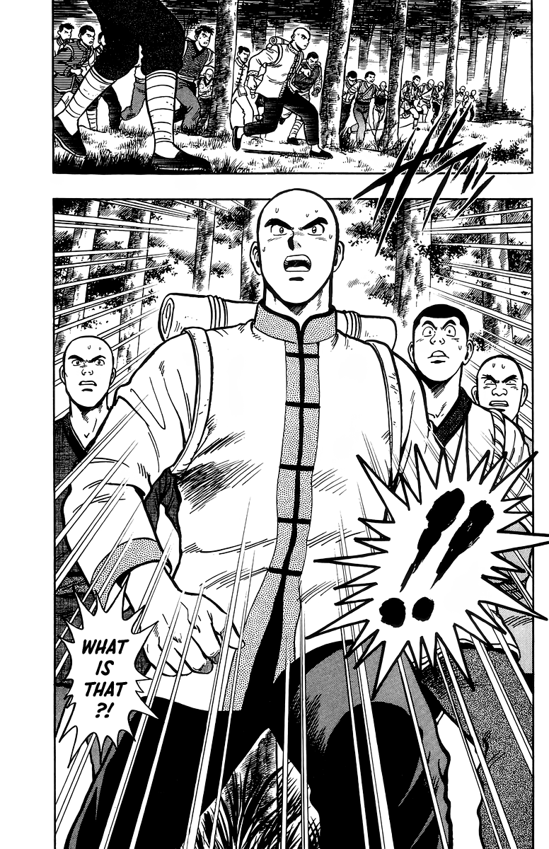 Tekken Chinmi Chapter 122 page 7 - Chapter 122