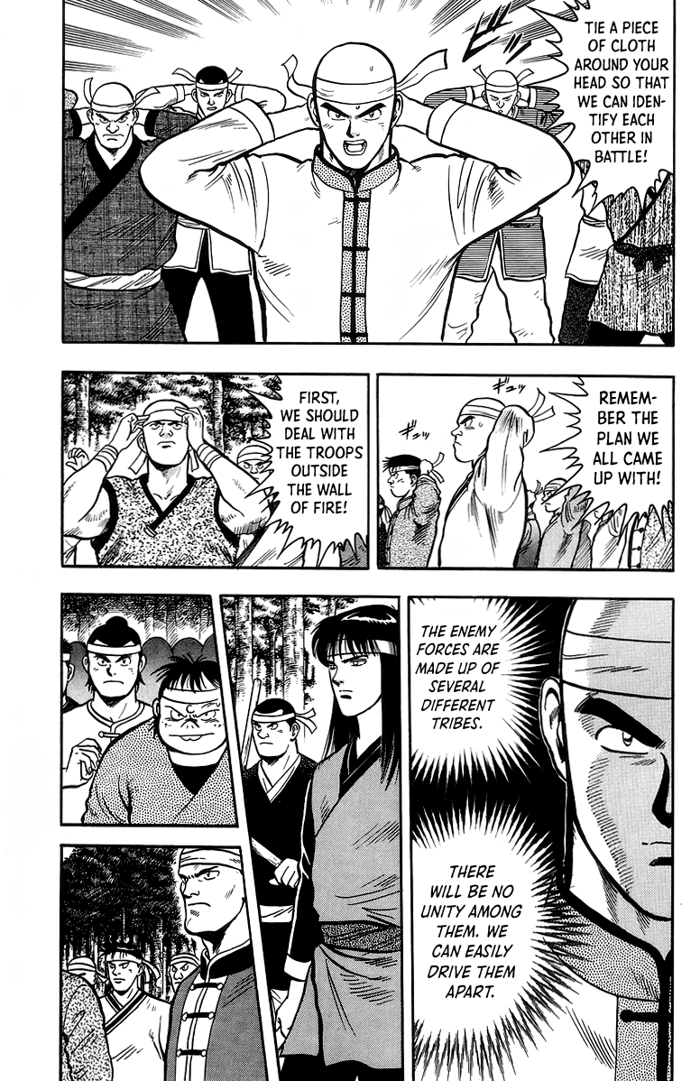 Tekken Chinmi Chapter 122 page 9 - Chapter 122