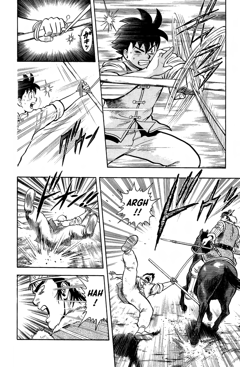 Tekken Chinmi Chapter 123 page 15 - Chapter 123