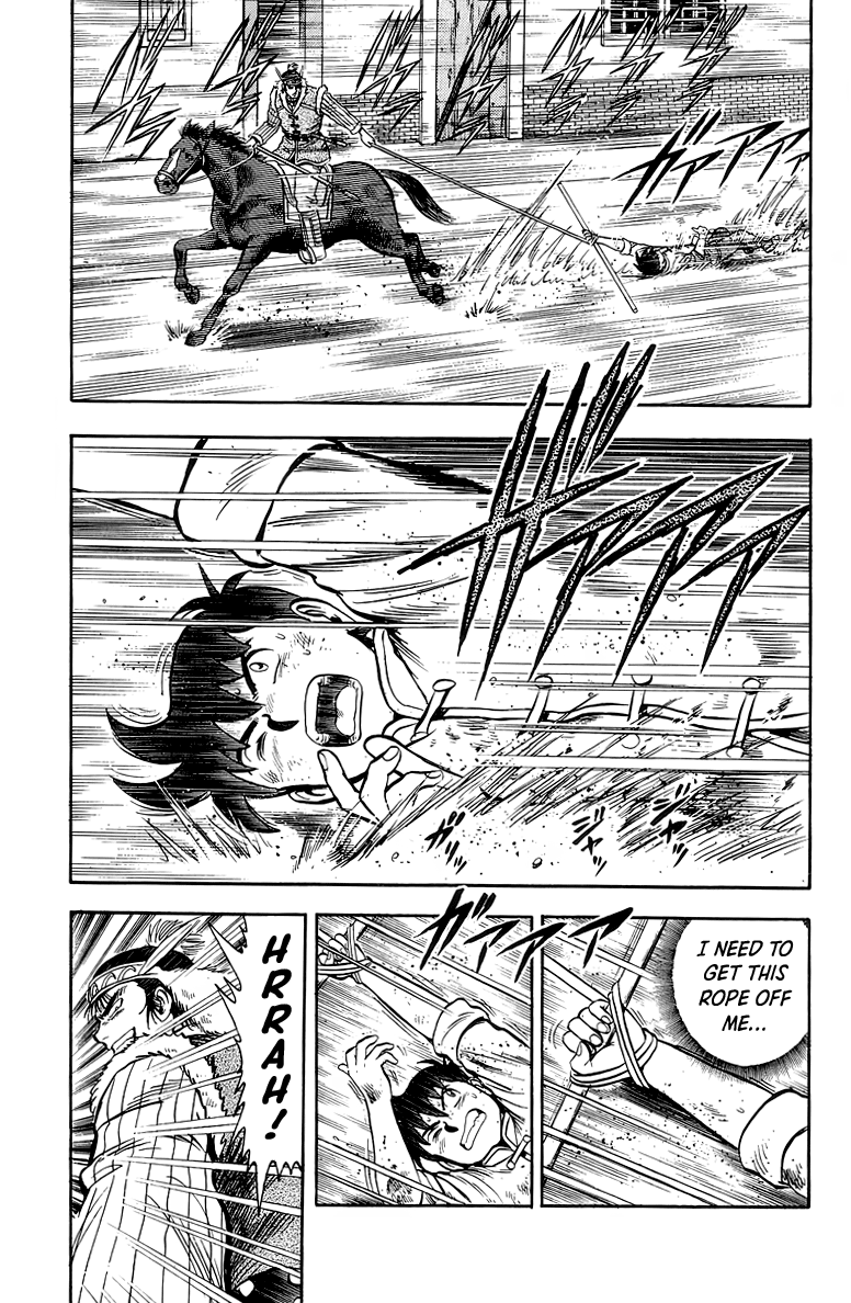 Tekken Chinmi Chapter 123 page 16 - Chapter 123