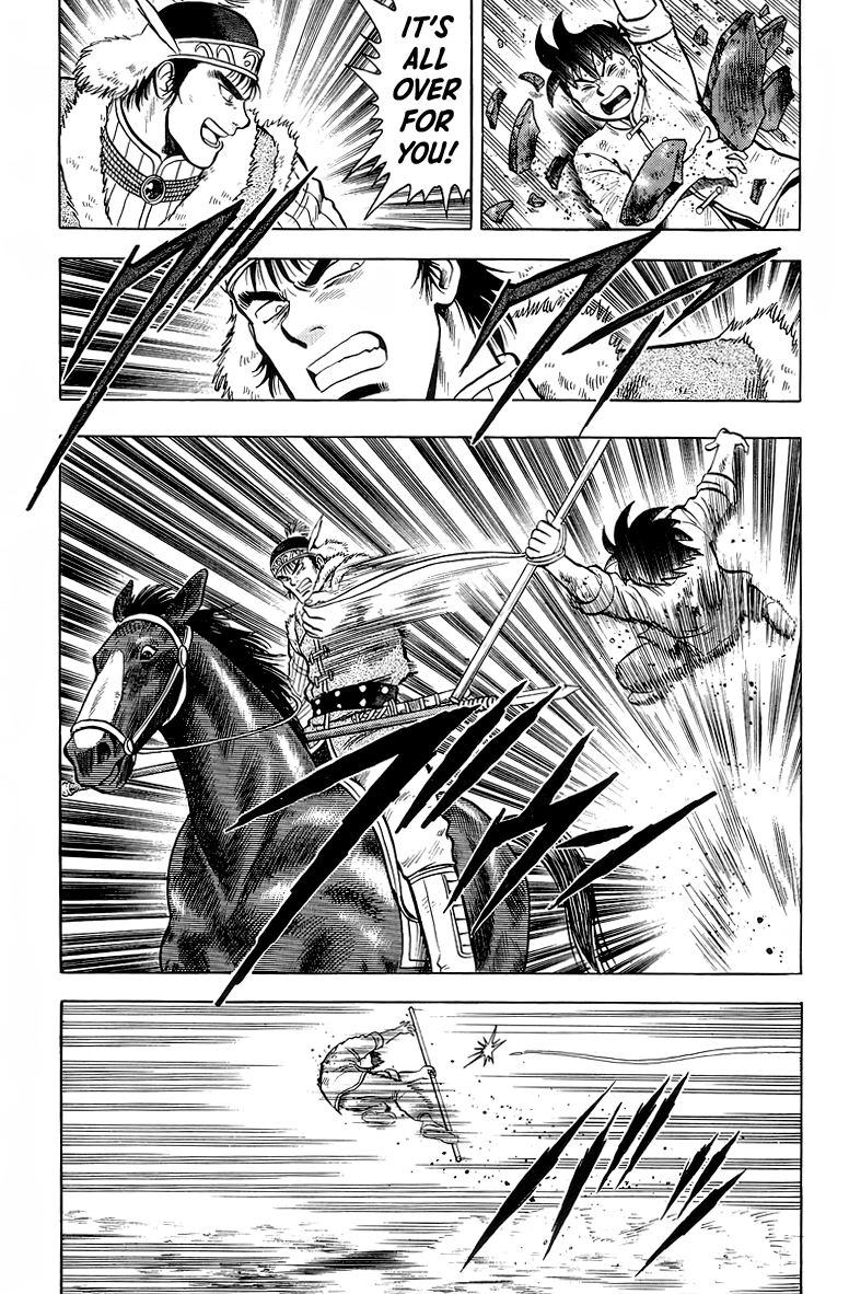 Tekken Chinmi Chapter 123 page 18 - Chapter 123