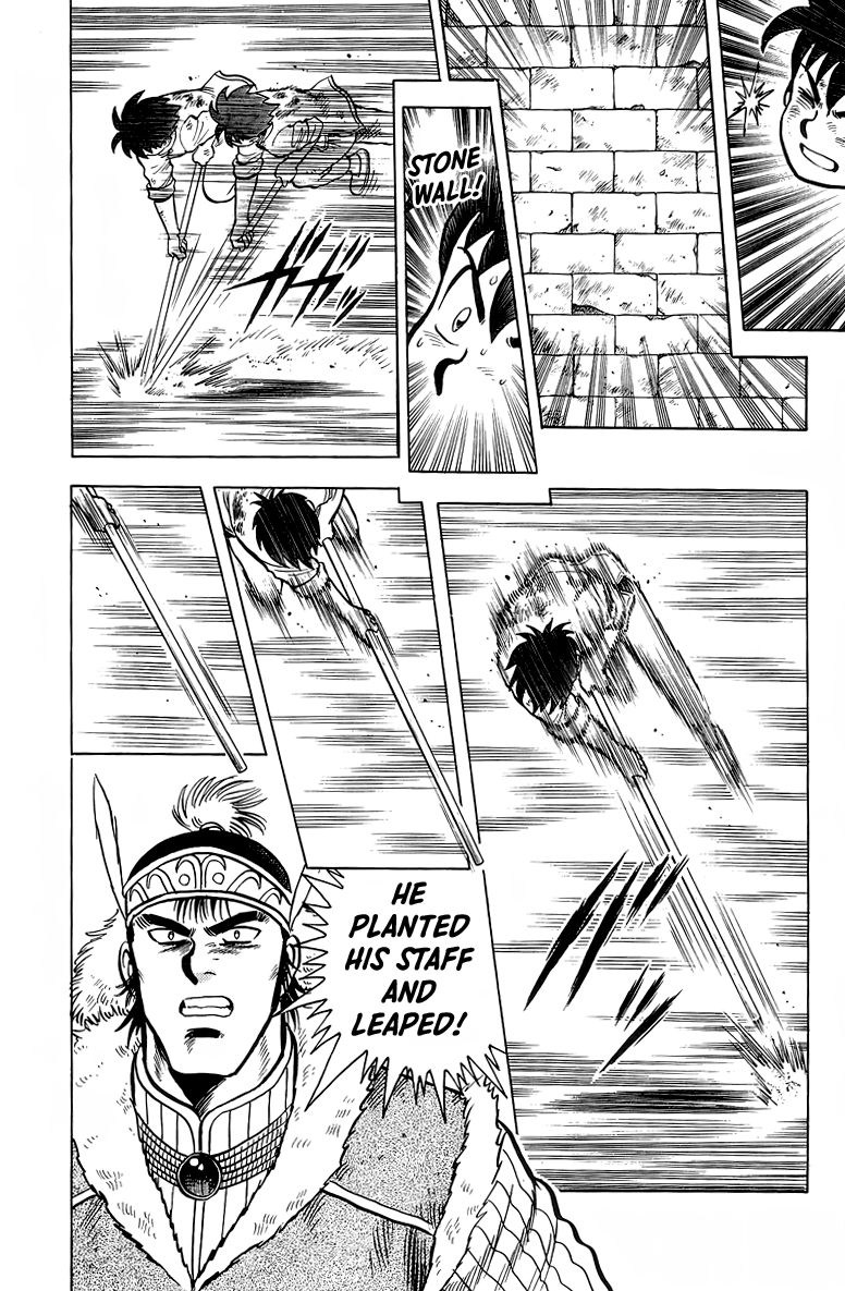 Tekken Chinmi Chapter 123 page 19 - Chapter 123