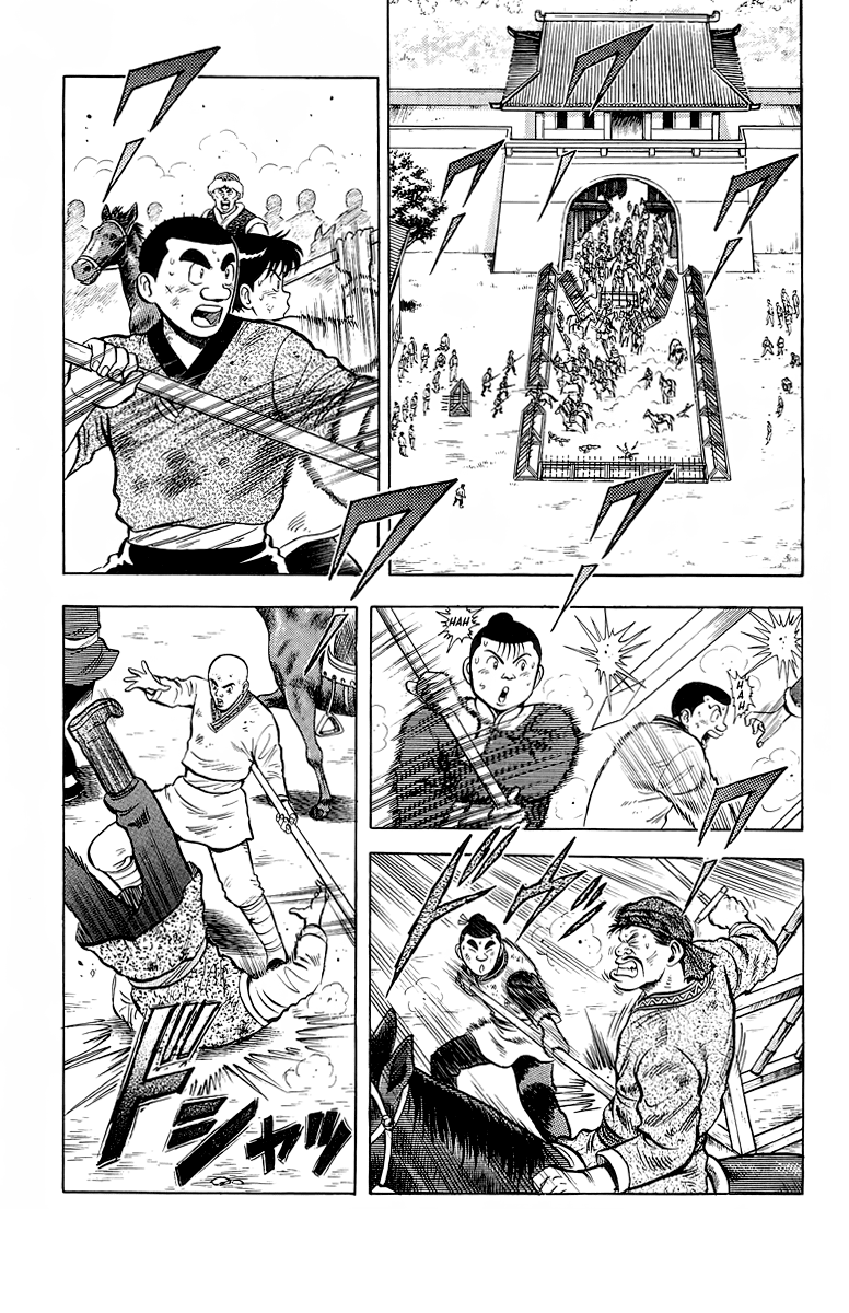 Tekken Chinmi Chapter 123 page 22 - Chapter 123