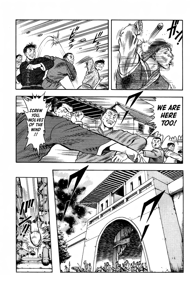 Tekken Chinmi Chapter 123 page 24 - Chapter 123