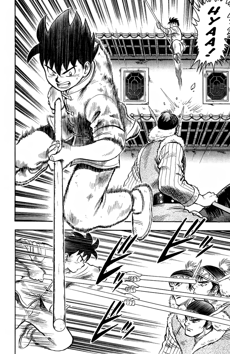 Tekken Chinmi Chapter 123 page 25 - Chapter 123