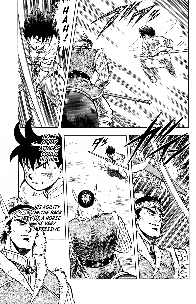 Tekken Chinmi Chapter 123 page 26 - Chapter 123