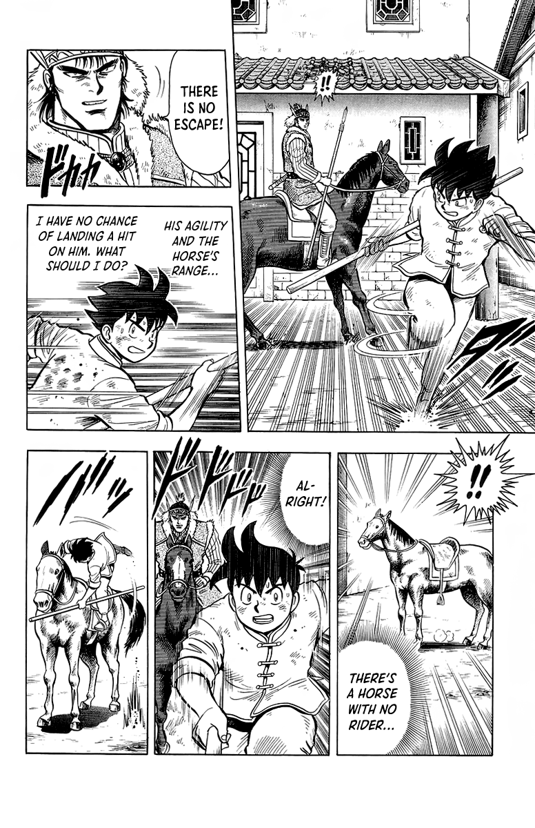 Tekken Chinmi Chapter 123 page 27 - Chapter 123