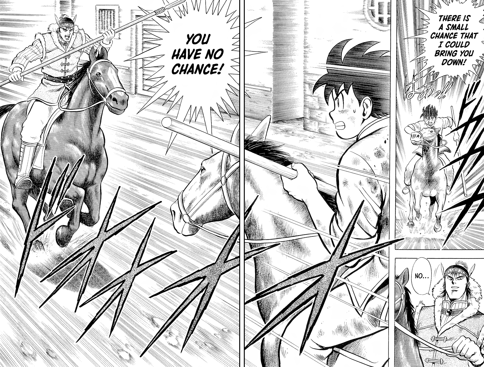 Tekken Chinmi Chapter 123 page 29 - Chapter 123