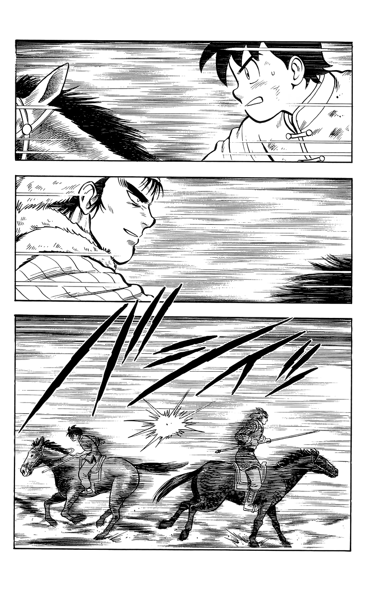 Tekken Chinmi Chapter 123 page 30 - Chapter 123